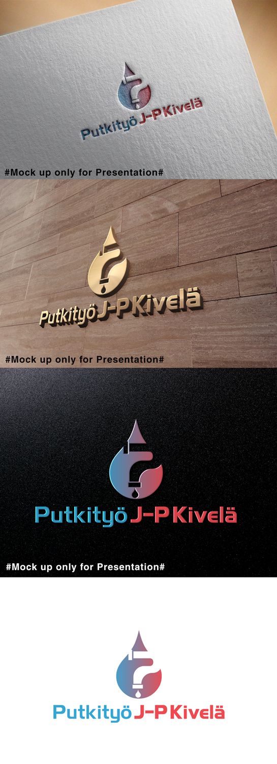 Design de Logo par designmind78 pour ce projet | Design : #21455638