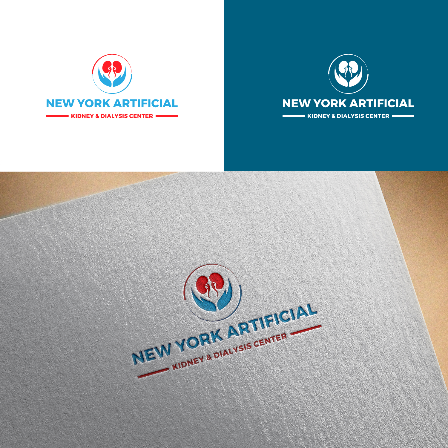 Design de Logo par D Patel Graphic pour ce projet | Design #21490206