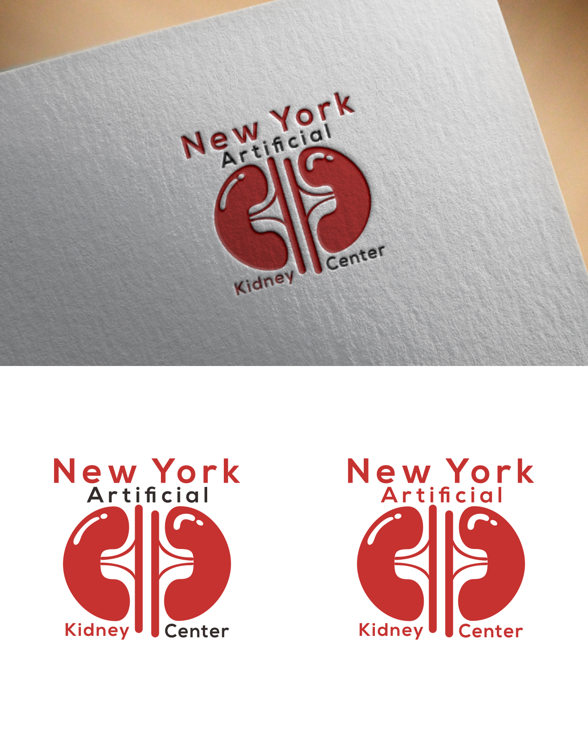 Logo Design by sinau_nggambar for this project | Design #21455808