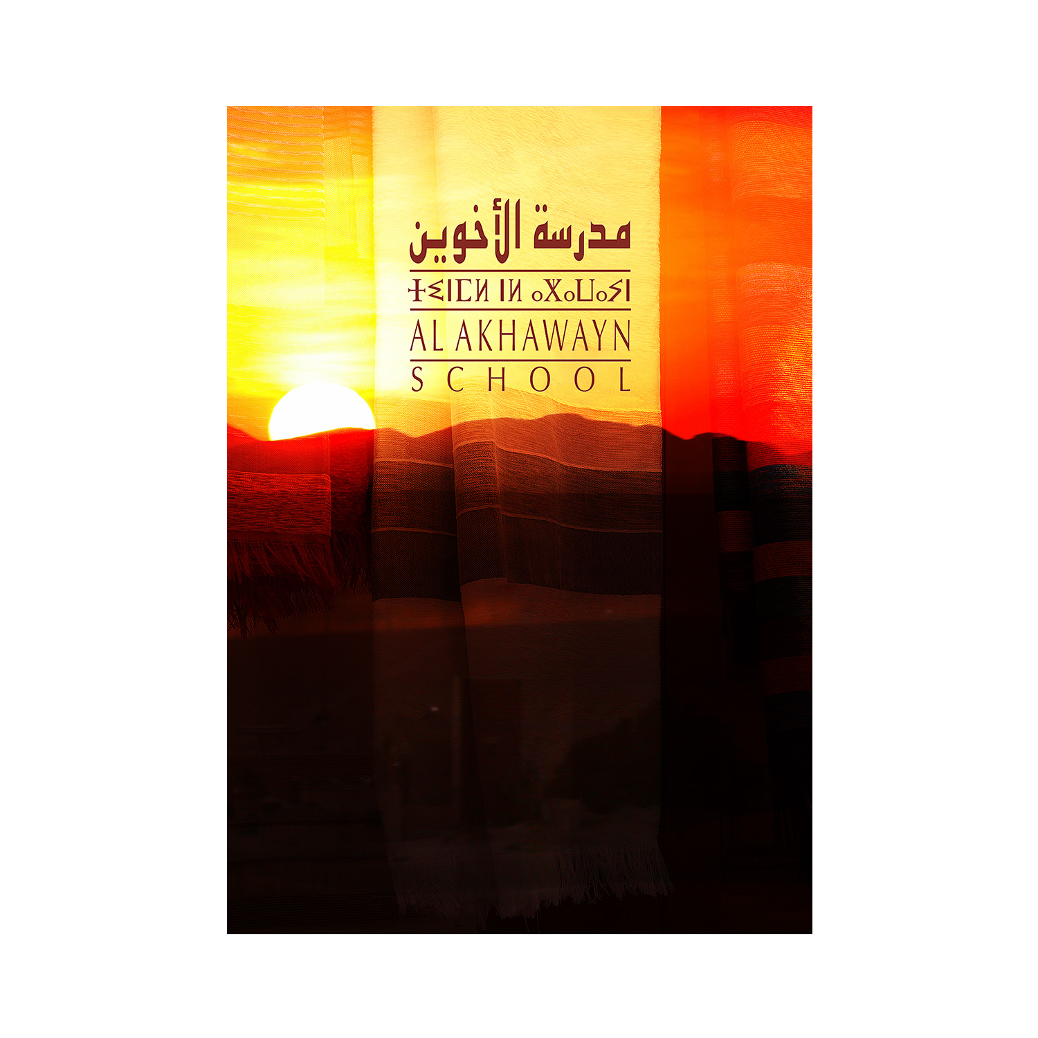 Graphic Design by wolfwud for this project | Design #21463587