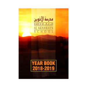 Graphic Design by wolfwud for this project | Design: #21499835