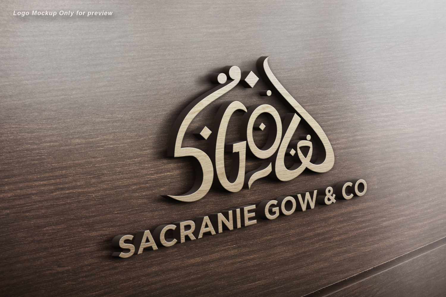 Logo Design by Sarah Graphic for this project | Design #21470976