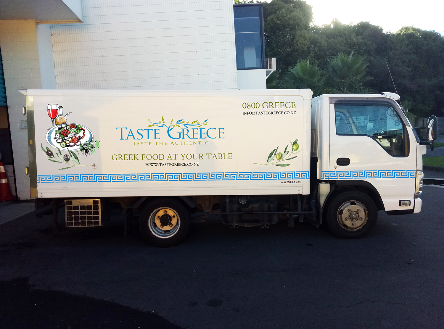 Poster Design by Cosmos Studios for Taste Greece food trading Ltd | Design #21510980