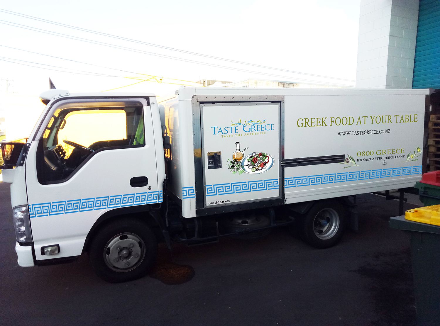 Poster-Design von Cosmos Studios für Taste Greece food trading Ltd | Design #21510981