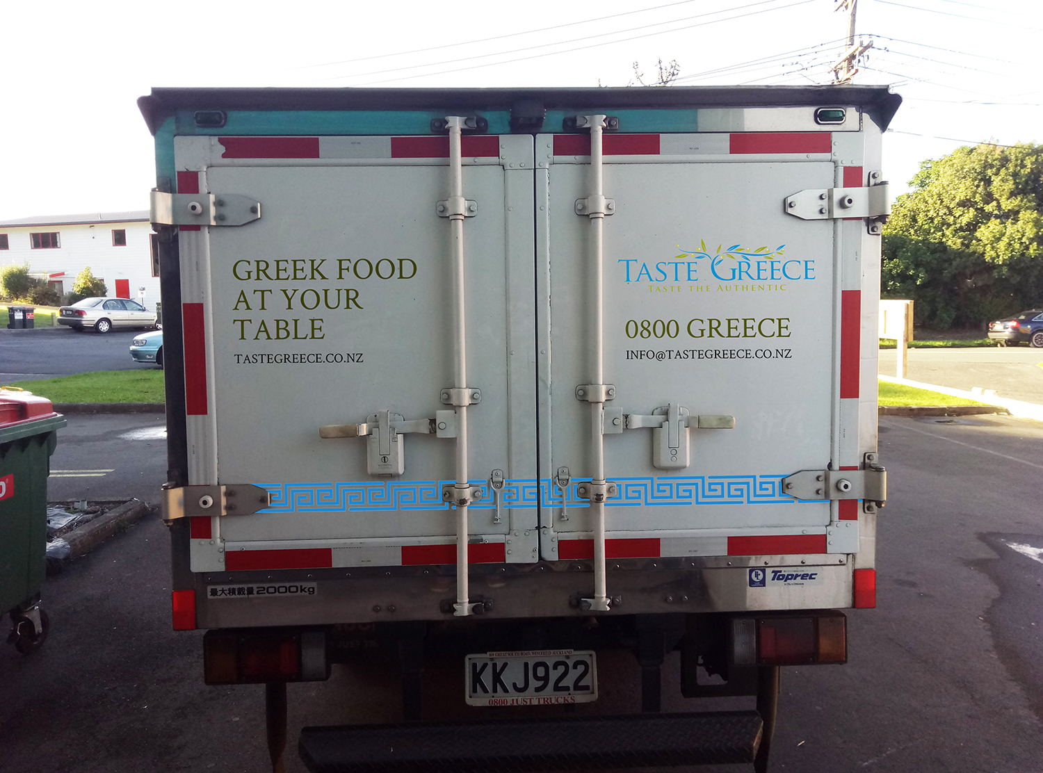 Poster-Design von Cosmos Studios für Taste Greece food trading Ltd | Design #21510982