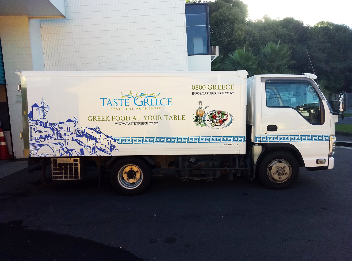 Poster Design by Cosmos Studios for Taste Greece food trading Ltd | Design #21510993