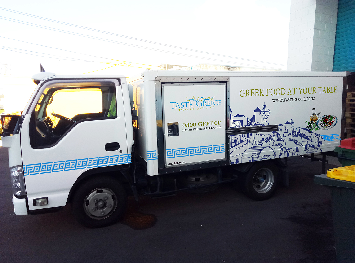 Poster Design by Cosmos Studios for Taste Greece food trading Ltd | Design #21511007