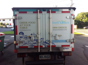 Poster-Design von Cosmos Studios für Taste Greece food trading Ltd | Design: #21511015