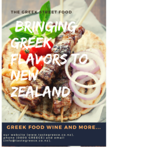 Poster-Design von Saswat choudhary für Taste Greece food trading Ltd | Design: #21498886