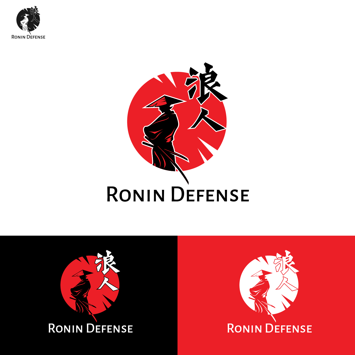 Diseño de Logo por wahyu azizi para este proyecto | Diseño #21522041