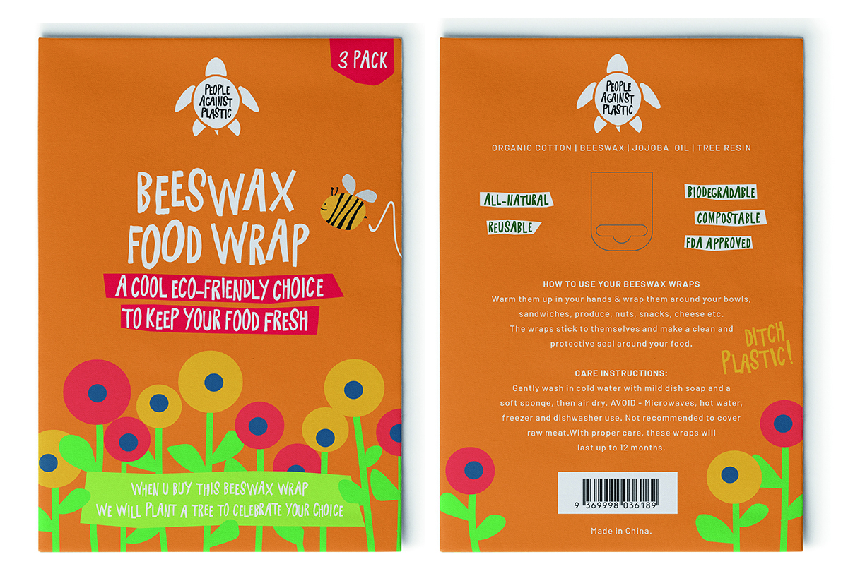 Packaging Design by Anne Katrin for this project | Design #21584807