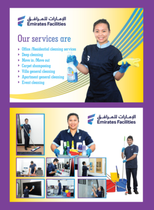 Flyer-Design von ColorDrops für EFM | Design: #21503317