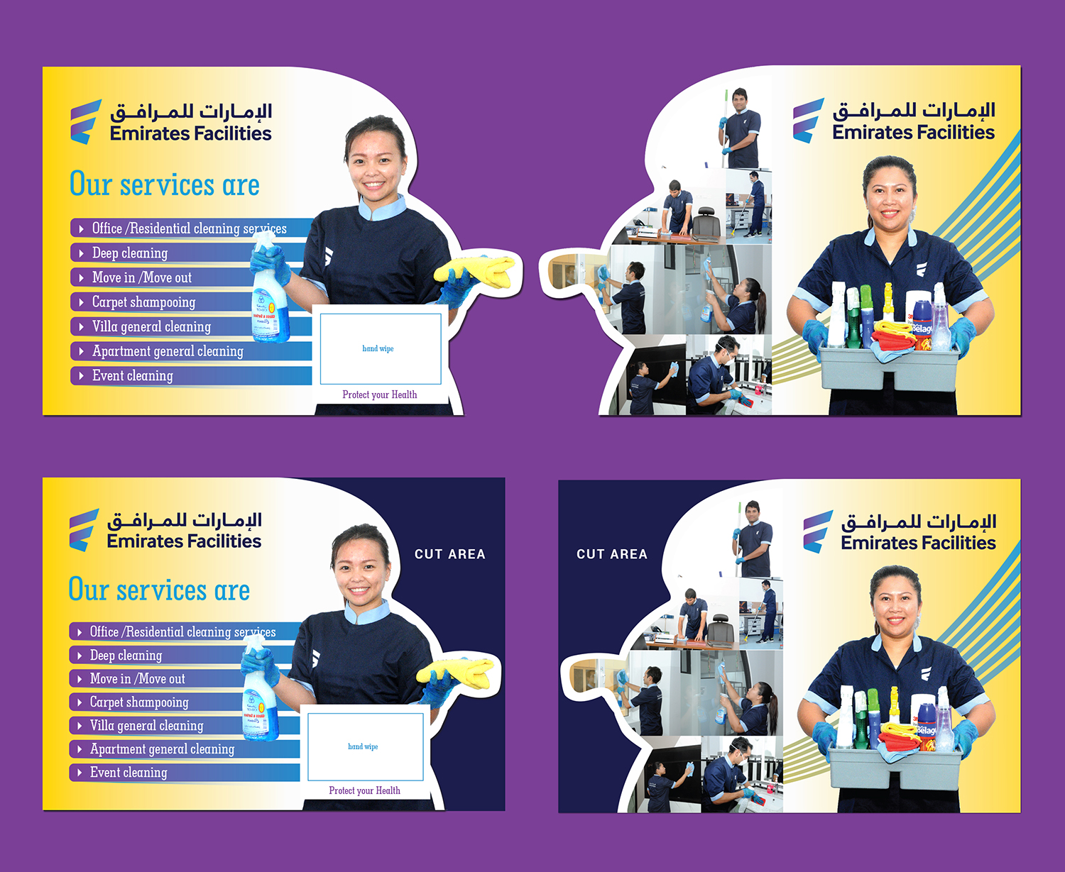 Diseño de Flyer por ColorDrops para EFM | Diseño #21512193