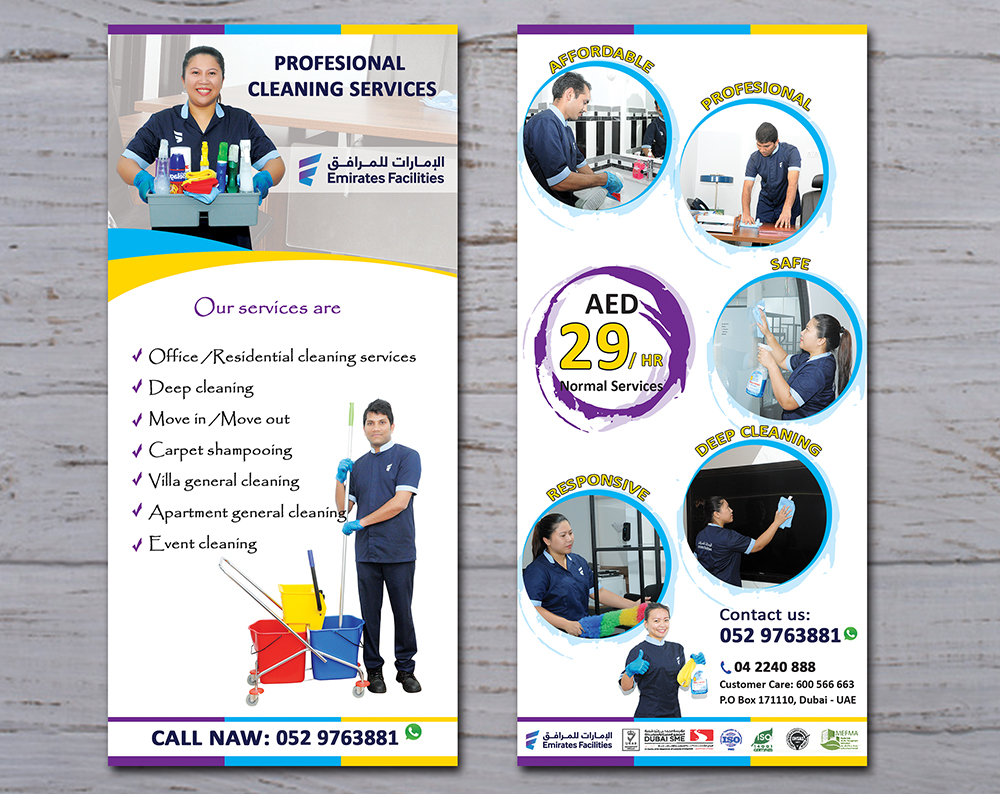 Flyer Design by Rozita for EFM | Design #21511683