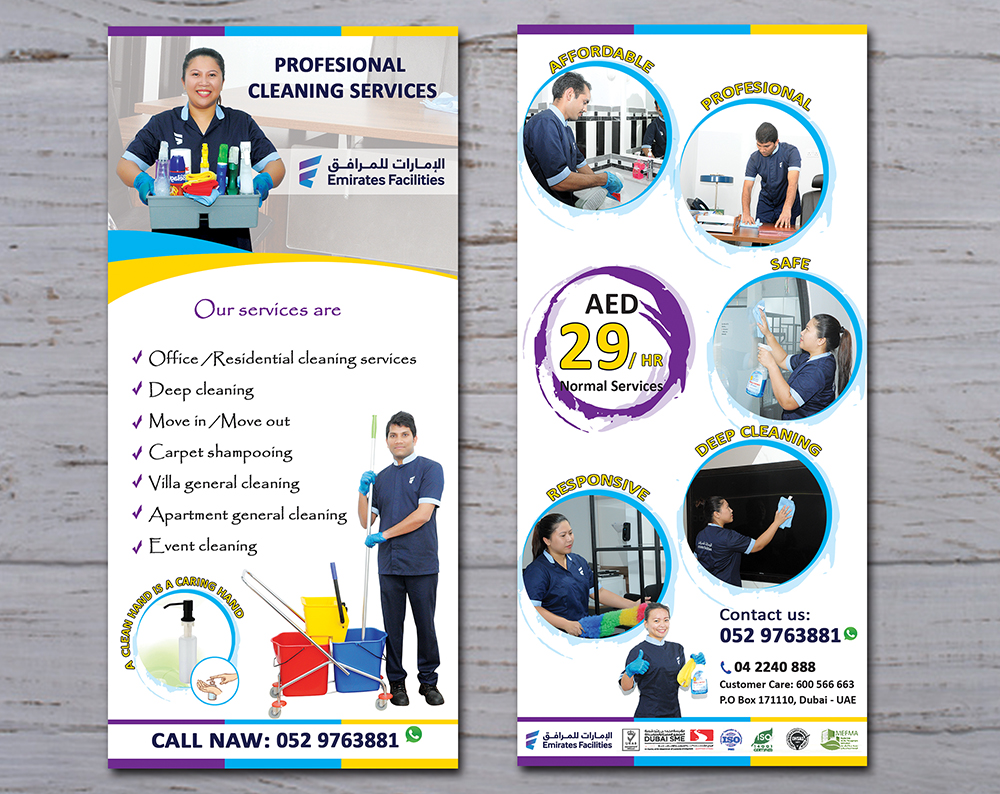 Diseño de Flyer por Rozita para EFM | Diseño #21543291