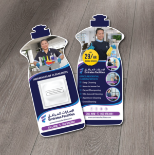 Flyer-Design von alex989 für EFM | Design: #21511361