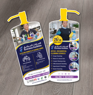 Flyer-Design von alex989 für EFM | Design: #21543129