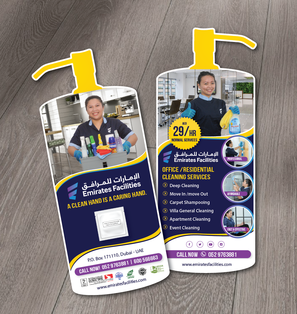 Flyer Design by alex989 for EFM | Design #21543465