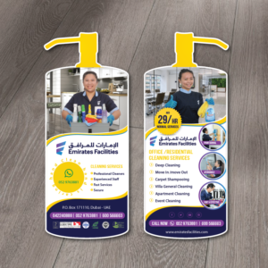 Flyer-Design von alex989 für EFM | Design: #21570927