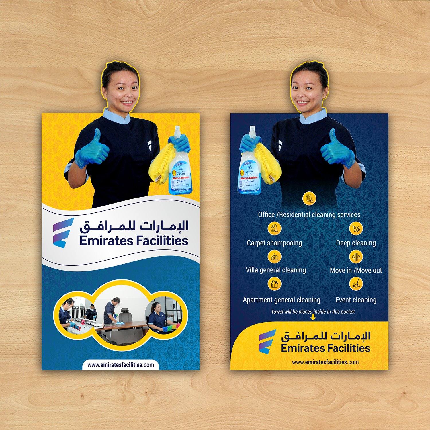Flyer Design by ecorokerz for EFM | Design #21511516