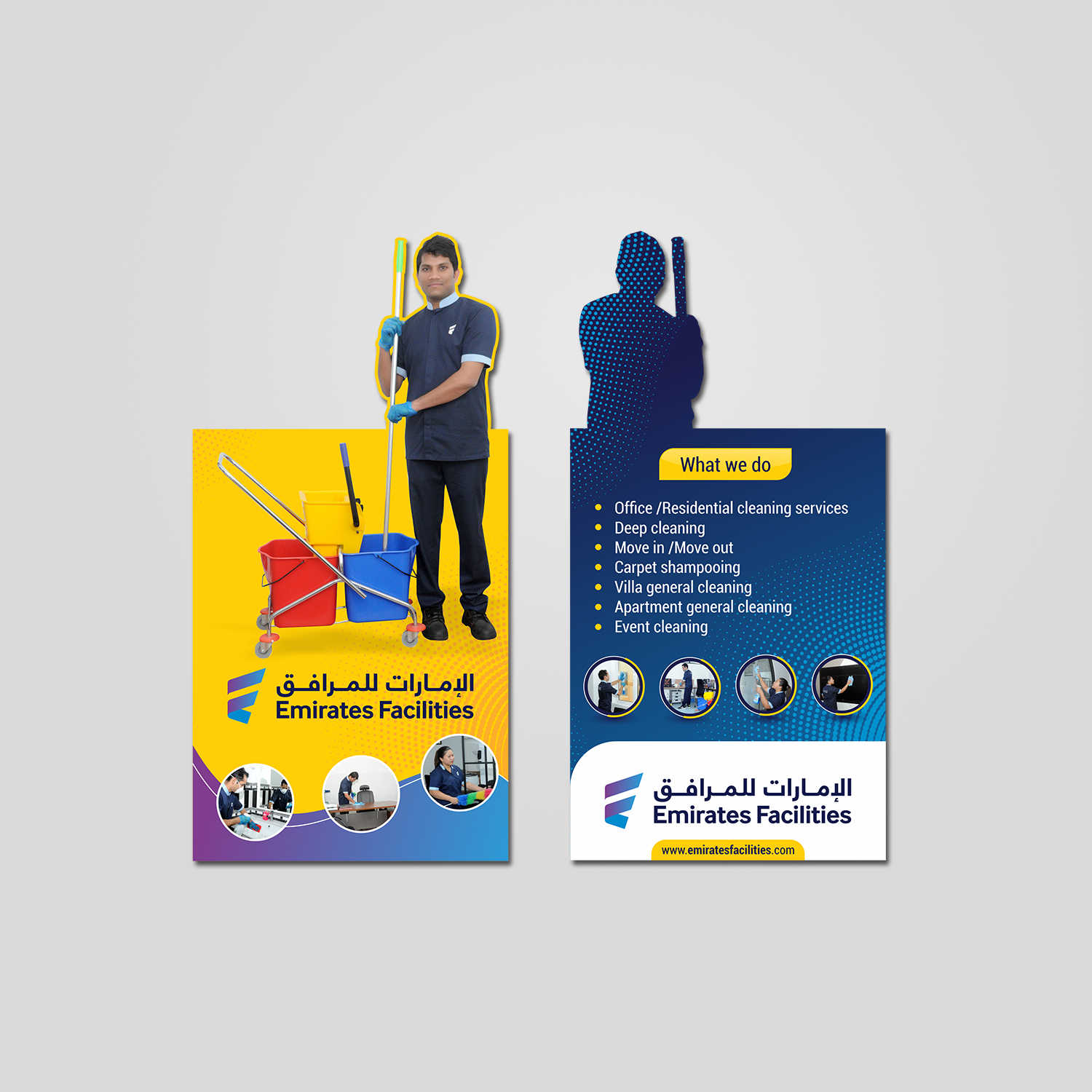 Flyer Design by ecorokerz for EFM | Design #21501694