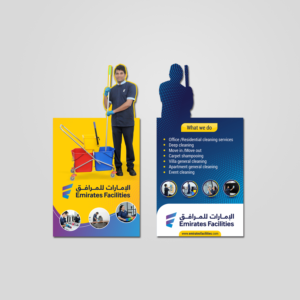 Flyer-Design von ecorokerz für EFM | Design #21501694