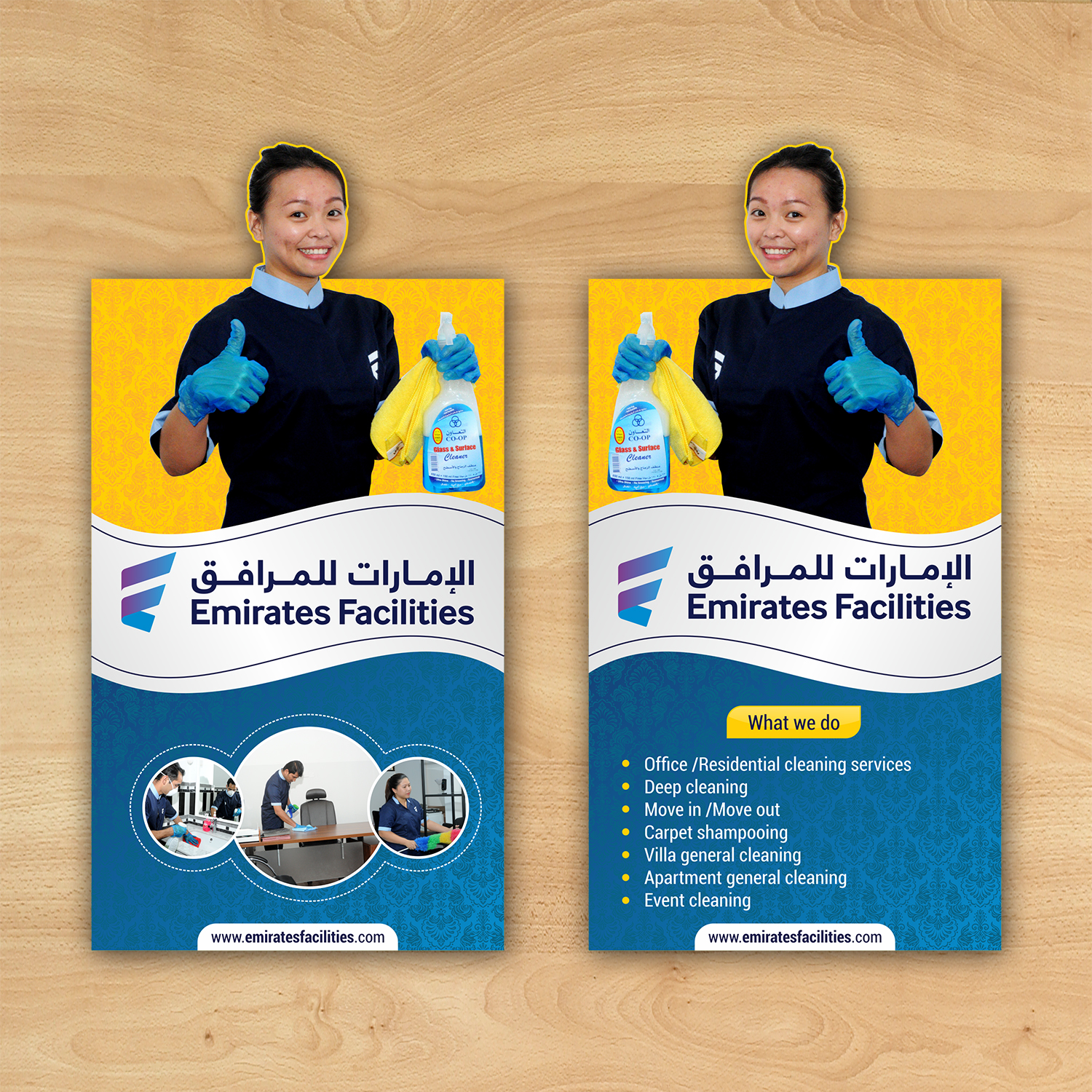 Flyer Design by ecorokerz for EFM | Design #21503638