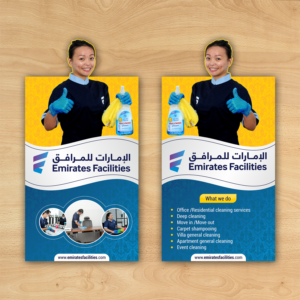 Flyer-Design von ecorokerz für EFM | Design: #21503638