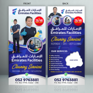 Flyer for cleaning services with special cut and space for general awareness | Flyer-Design von SAI DESIGNS