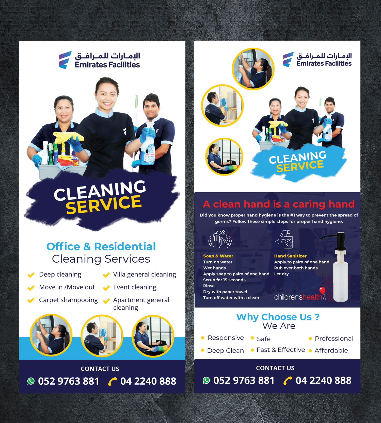 Flyer Design by Gemini Geeks for EFM | Design #21543407