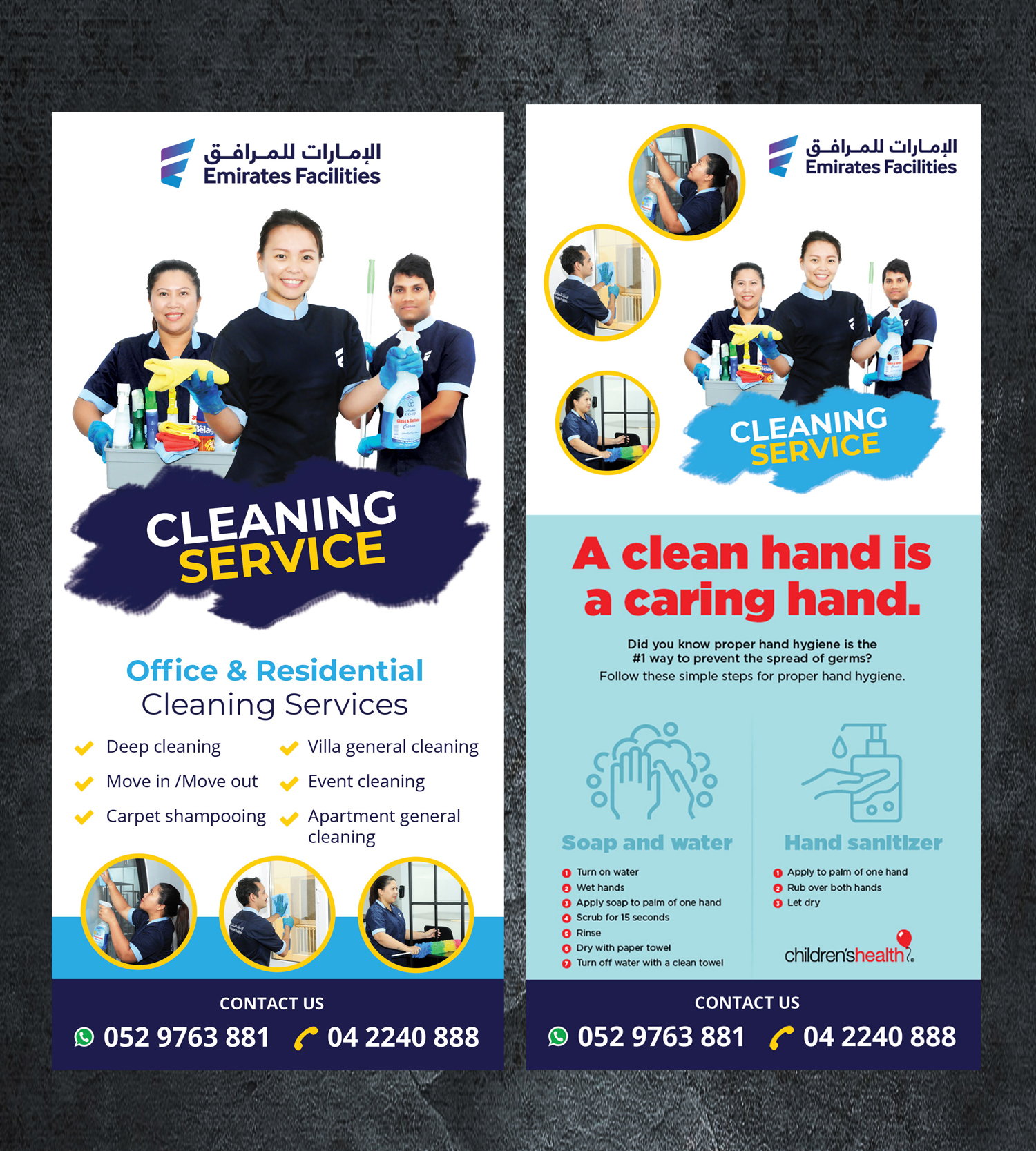 Flyer Design by Gemini Geeks for EFM | Design #21543443