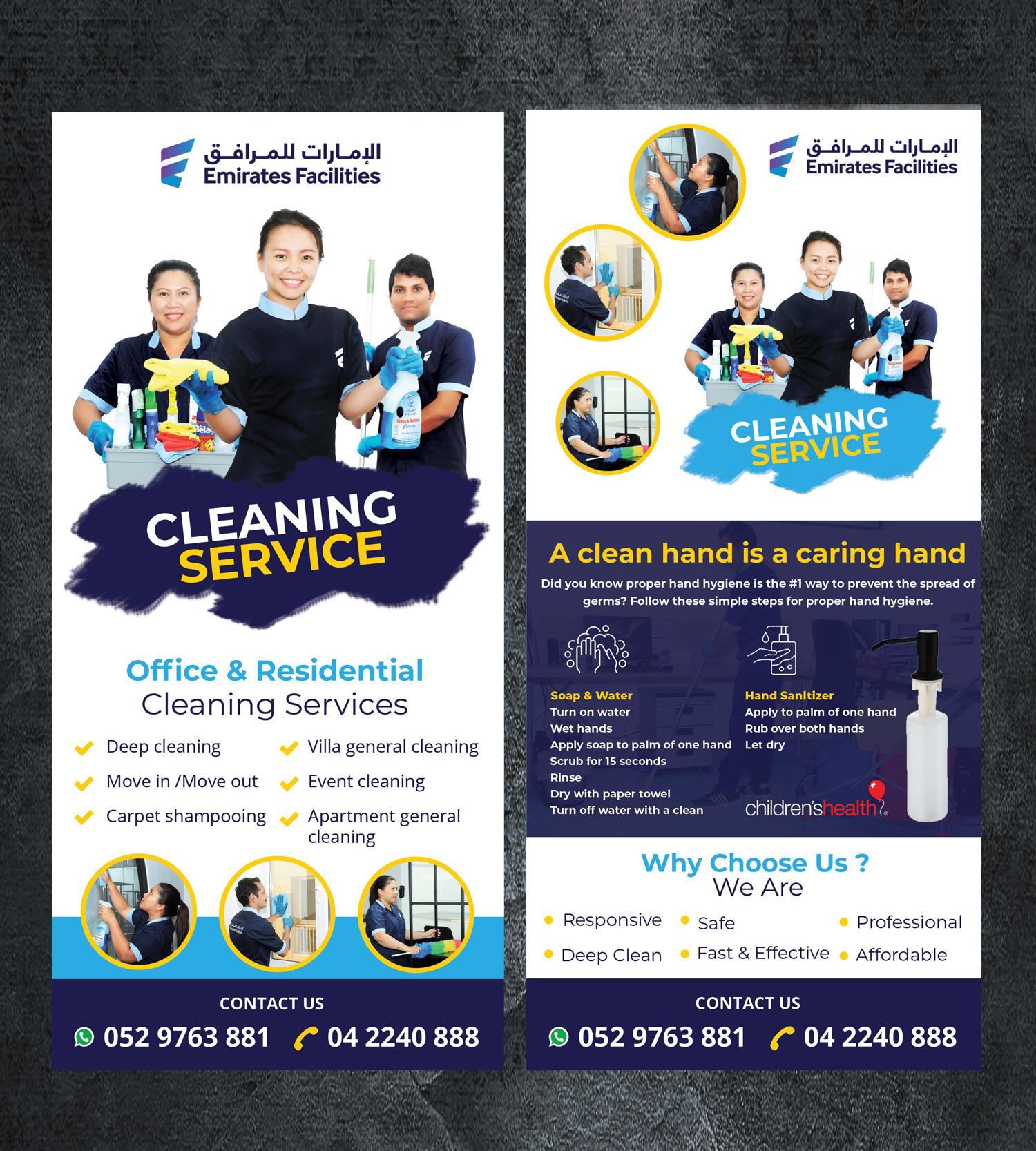 Flyer Design by Gemini Geeks for EFM | Design #21543495