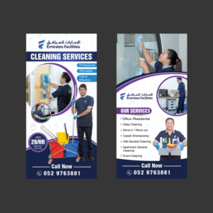 Flyer for cleaning services with special cut and space for general awareness | Diseño de Flyer por Schöpfer