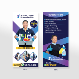 Flyer-Design von Maxo-Biz für EFM | Design: #21504241