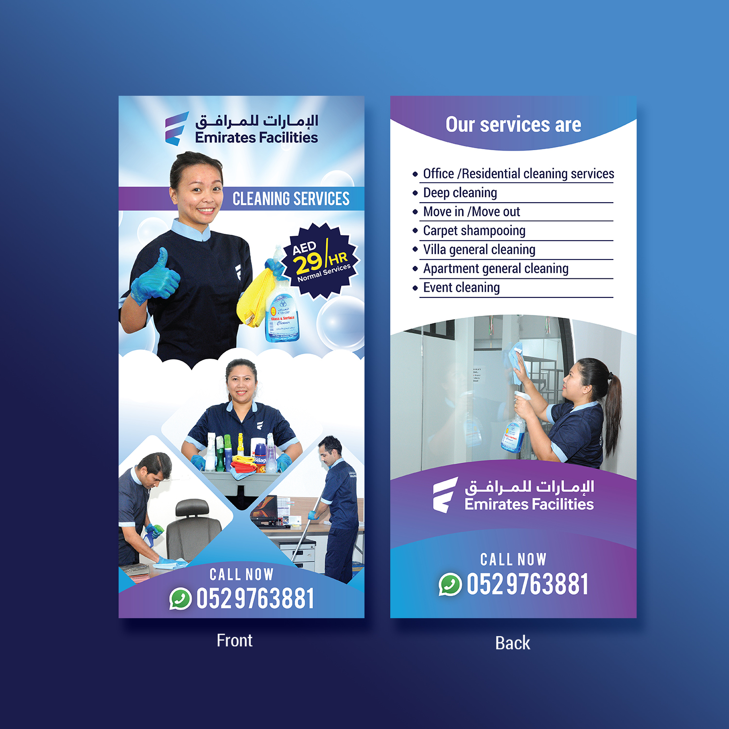 Diseño de Flyer por Maxo-Biz para EFM | Diseño #21504242