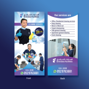 Flyer-Design von Maxo-Biz für EFM | Design: #21504242