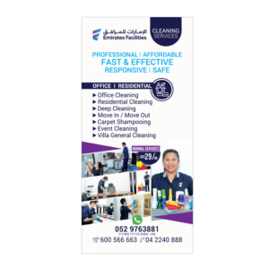 Flyer-Design von fastdesign360 für EFM | Design #21509640