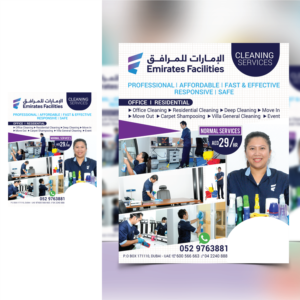 Flyer-Design von fastdesign360 für EFM | Design: #21512196