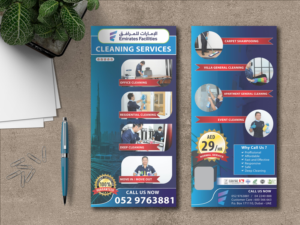 Flyer Design by Viraj Perera