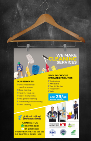 Flyer-Design von Creativeadpro für EFM | Design #21513701