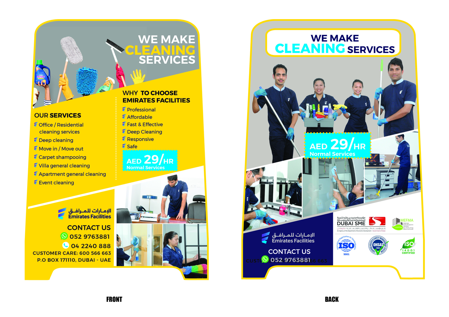 Flyer Design by Creativeadpro for EFM | Design #21527472
