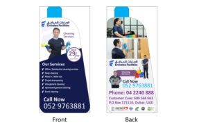 Flyer Design by mmin
