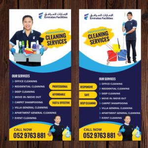 Flyer-Design von Malra_artz für EFM | Design #21536019