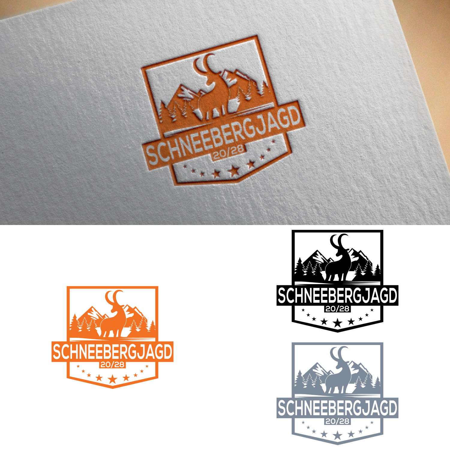 Design de Logo par sinau_nggambar pour ce projet | Design #21512249