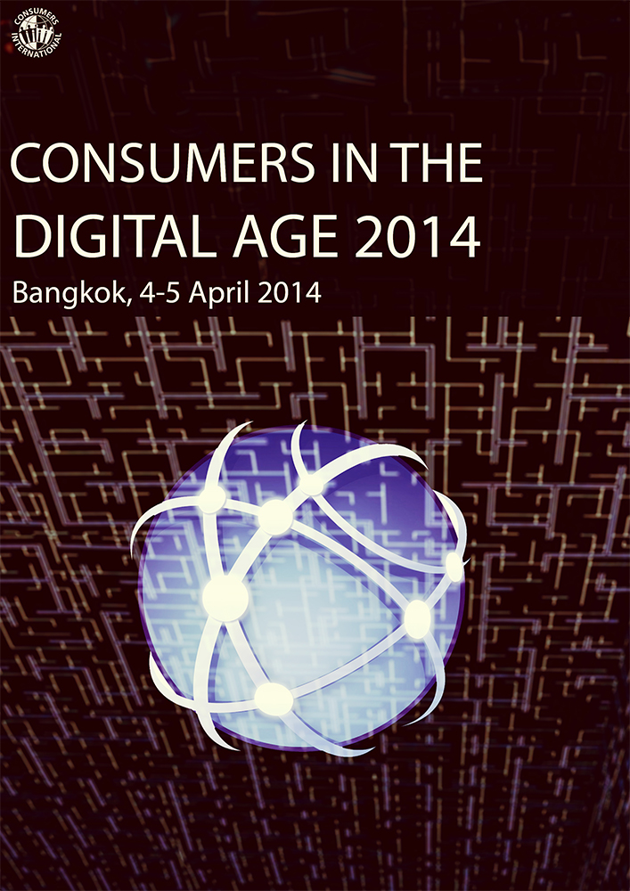 Diseño de portada de libro por Ramya Sarang para Electronic Frontier Foundation | Diseño #2985855