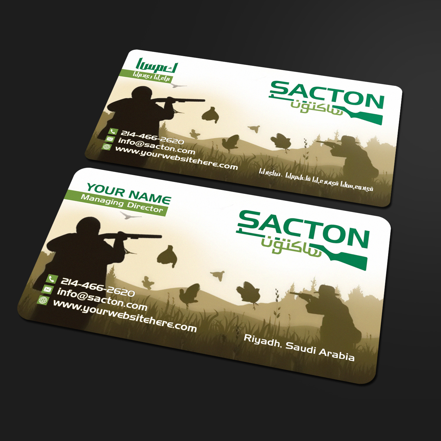 Business Card Design by Sandaruwan for this project | Design #21524809