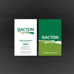 Business Card Design by Creations Box 2015 for this project | Design: #21533406