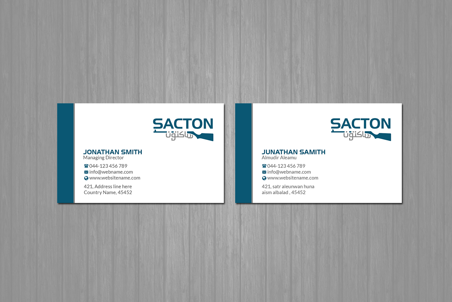 Diseño de Tarjeta de Presentación por Creations Box 2015 para este proyecto | Diseño #21552852