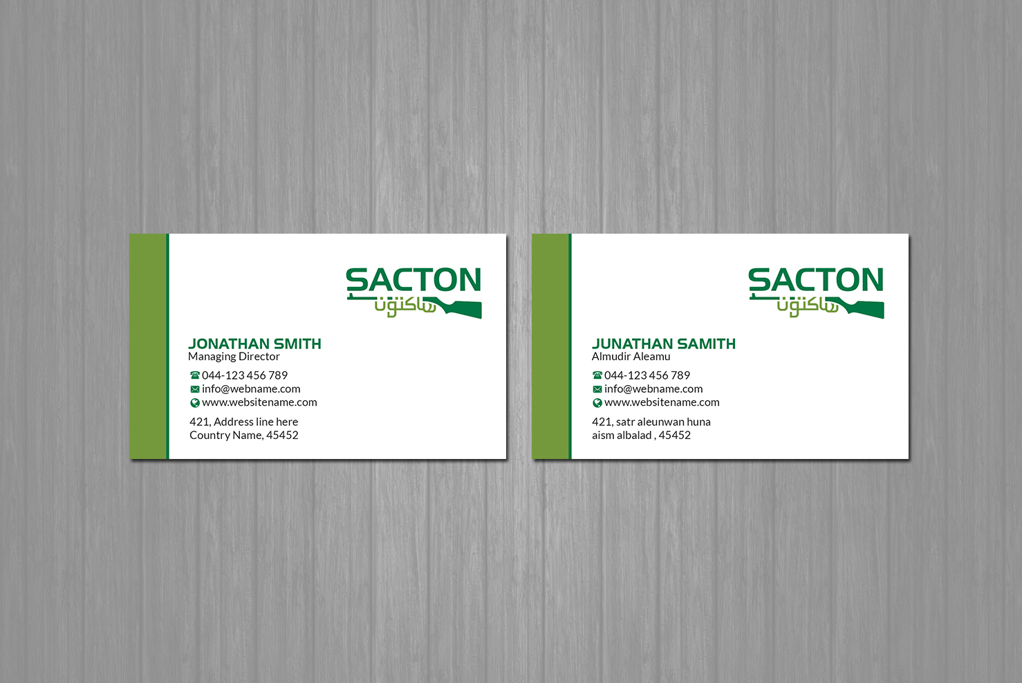 Business Card Design by Creations Box 2015 for this project | Design #21552853