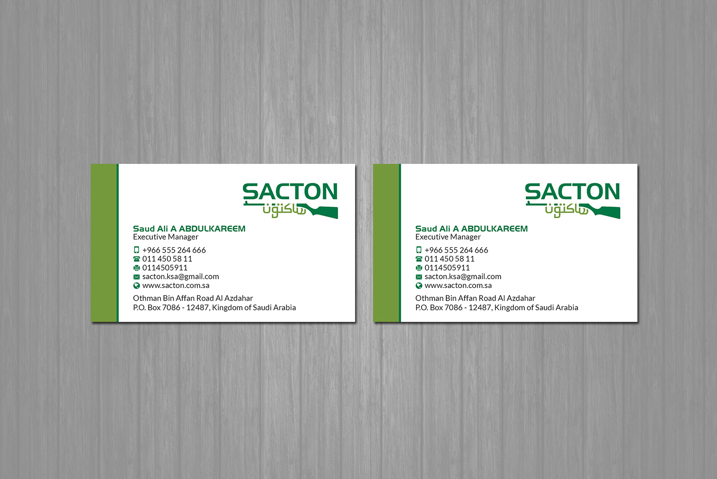 Business Card Design by Creations Box 2015 for this project | Design: #21553921